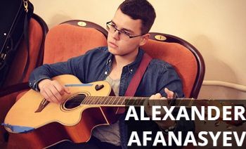 alexander afanasyev